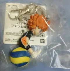 ハイキュー!! 日向翔陽 プチっとのりこみマスコット キーホルダー