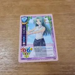 旧リセ Lycee 園崎詩音 ひぐらしのなく頃に プロモ トレーディング