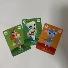 あつまれどうぶつの森 amiiboカード
