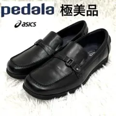 [極美品] アシックスウォーキング　ぺダラ　ローファー　ブラック　レザーのサムネイル