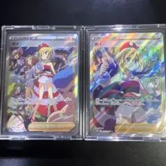 2025年最新】カイ sr ユニバースの人気アイテム - メルカリ