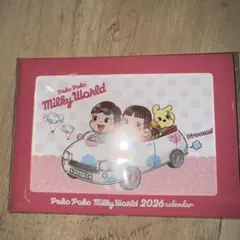 Item thumbnail for item a83a7514-71fb-40ce-ba40-b19a55a0de66