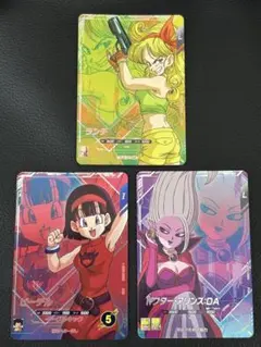 2026年最新】合計枚数/個数：3枚 ドラゴンボールカード その他の人気