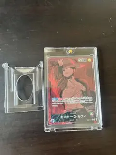 モンキー・D・ルフィ L リーダーパラレル(リーパラ) EB02-010美品