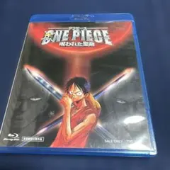 2025年最新】呪われた聖剣の人気アイテム - メルカリ