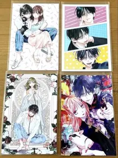 春の嵐とモンスター　ポストカード　 4点セット 天峰栢　春野嵐子　孫助さん