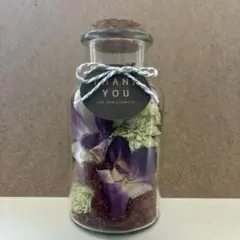 ⭐️SALE明日まで【ドライフラワー★瓶入り②】ハンドメイド　ボトルフラワー