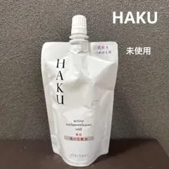 HAKU アクティブ メラノリリーサー 美白化粧水 つめかえ用のサムネイル