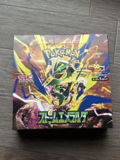 ポケモンカードゲーム ストームエメラルダ BOX シュリンクなし - メルカリ
