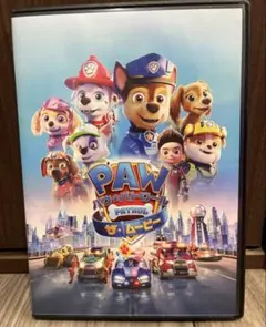 ポキ様 リクエスト 2点 まとめ商品