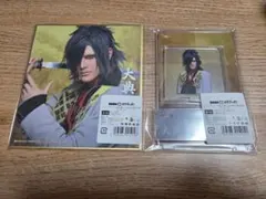 刀ミュ 大典太光世 DMMスクラッチ 色紙 ポストカードスタンド