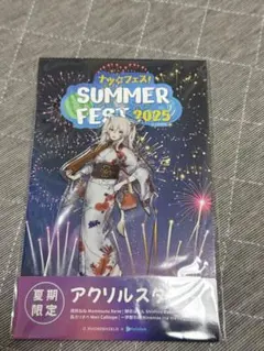 ウマ娘　ゼンノロブロイ　キャラバッジ　アクリルスタンド　ウエハース　まとめ売り ウマ娘 ゼンノロブロイ キャラバッジ アクリルスタンド ウエハース