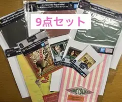 ハリーポッター 一番くじ H賞 I賞 J賞 9点 まとめ売り