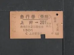 ほーちゃん様 リクエスト 6点 まとめ商品
