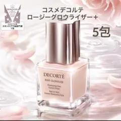 mii♡様ご専用