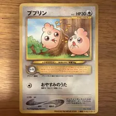 2026年最新】ピカチュウザムービー2000の人気アイテム - メルカリ