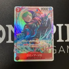 ワンピースカード ゾロ SR 赤 EB04-007 エッグヘッドクライシス