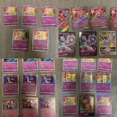 ミュウツー　ミュウ　まとめ売りのサムネイル