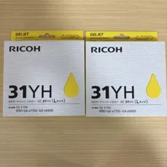 MUTOH RJ9-INK C & Y インクカートリッジセット - メルカリ