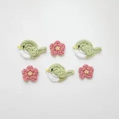 ヨーコりん様 リクエスト 2点 まとめ商品