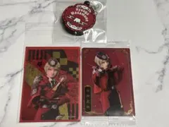 刀ミュ 日向正宗 セット