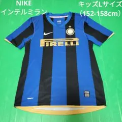 2026年最新】インテル pirelli nikeの人気アイテム - メルカリ