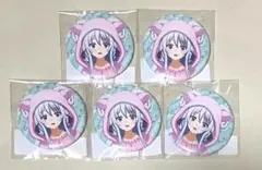 2026年最新】よう実 缶バッジの人気アイテム - メルカリ