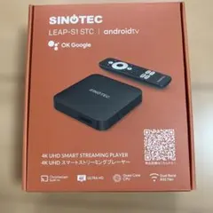 2025年最新】leap-s1 stcの人気アイテム - メルカリ