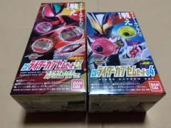 仮面ライダーゼッツ カプセムセット04 限定　ゴールド