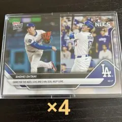 2025年最新】大谷翔平 カード boxの人気アイテム - メルカリ