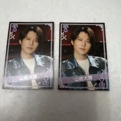 山崎大輝JUNON 2月号 イケメントランプ