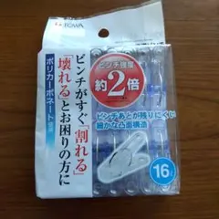 Item thumbnail for item d06e337d-7fe4-42d9-9325-21c9ee66d1ce