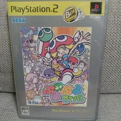 【値下げ】Best版 ぷよぷよフィーバー　PlayStation2 ゲームソフト