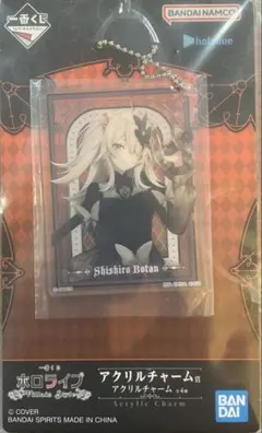 ホロライブ1番くじ　獅白ぼたん　アクリルチャーム