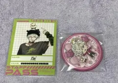 2026年最新】音石夕星の人気アイテム - メルカリ