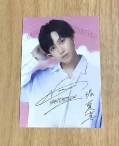 本日のみ値下げ　FANTASTICS 堀夏喜　グッズ　まとめ売り 2026年最新】堀夏喜グッズの人気アイテム - メルカリ