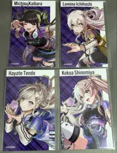 2026年最新】海原ミチルの人気アイテム - メルカリ