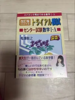 Item thumbnail for item e556c23e-3508-47a0-91f2-f80b8b6c22ad