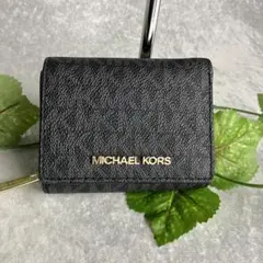 MICHAEL KORS MKシグネチャー柄 三つ折り財布 グレー