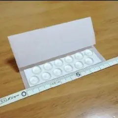 Item thumbnail for item 26777c83-7a96-4964-819b-e5c86d496d97