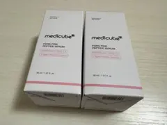 【新品未開封】メディキューブ PDRN ピンクペプチドセラム 30ml×2本