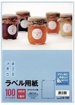 Item thumbnail for item ef4002e2-46c8-4451-ae23-7418cbafb65d