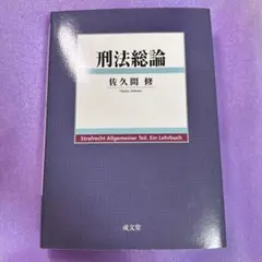 チョコまみれ様 リクエスト 2点 まとめ商品