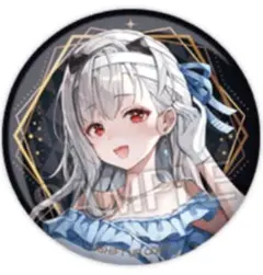 Item thumbnail for item c96c751e-1d0f-4fe1-904c-7c27f28e17ce