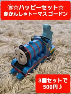 Item thumbnail for item cbfc235a-81fc-4f16-a66d-afe4d8ab62bc