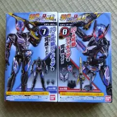 2025年最新】装動 仮面ライダーの人気アイテム - メルカリ