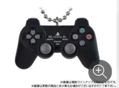 PlayStation 2 コントローラーキーホルダー 黒