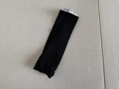 Item thumbnail for item 31b5e669-3738-4e9f-ac33-7bf67bc86dc8