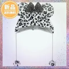 【新品タグ付き】ミニー　白　黒　ヒョウ柄　ファンキャップ　レオパード