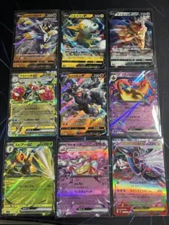 ポケモンカードセット　RR V MAX EX まとめ売り